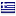 alatbantudengarku.com is hosted in Greece